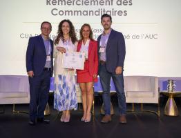 2025/Awards/CUA-2025-2220.jpg